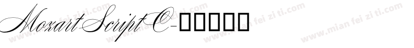 Mozart Script C字体转换